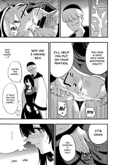 AcoPri Monogatari Soushuuhen