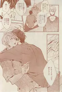 CIEL 2015-03