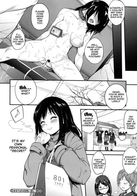 PINKERTON Ch. 1-8 {Doujins.com}