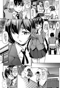 [Taira Issui] Zecchou Party ~ Party Blast