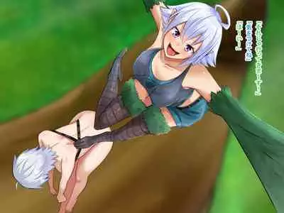 Monsuta musume tachi to TS