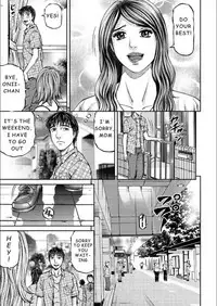 [Kitazato Nawoki] Mother Juice Ch. 1-5 [English]