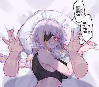 M16