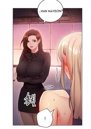 Stepmother Friends Ch.37/?