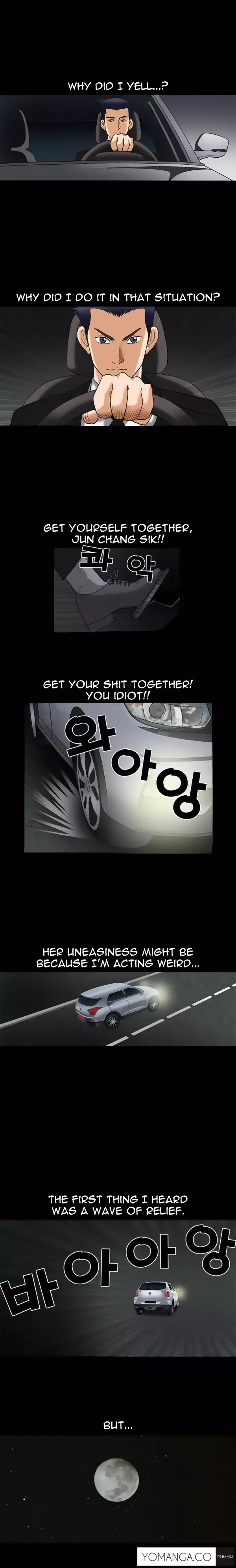 Seduction Ch.1-25