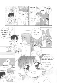 [Mikami Hokuto] White Drop Ch. 1 [English] {WarDance}