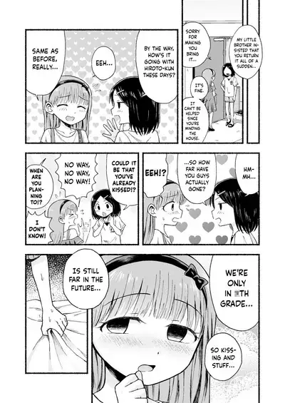 Dainiji Metamorphosis | Second Metamorphosis