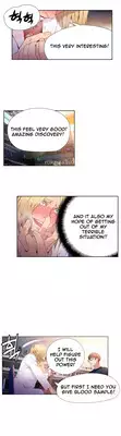 [BAK Hyeong Jun] Sweet Guy Ch.1-53 (English) (YoManga) (Ongoing)