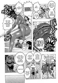 [Jeanne DA’ck] Melo Melo Melon-pan | Melomelo Melon Bread [English] [SaHa]