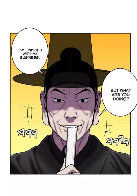Ghost Love Ch.1-39
