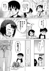 [Nagai Michinori] Fundoshi Shoujo