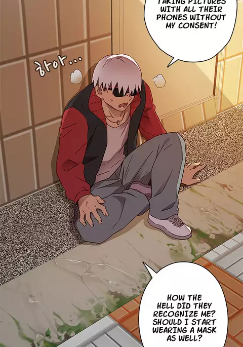 H-Campus Ch.0-38