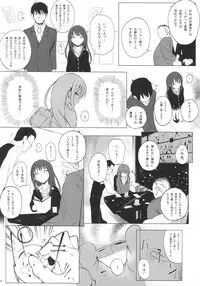 (CSP6) [HAMMER_HEAD (Makabe Gorou)] Cinderella Capsule (THE IDOLM@STER CINDERELLA GIRLS)