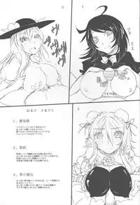 (C80) [Miwaku-iro Missile (Otogi)] Touhou Paizuri Shijuuhatte Shita (Touhou Project)