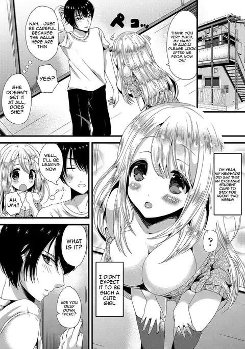 Junai Memory - Pure Love Memory