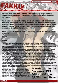 (C72) [TRI-MOON! (Mikazuki Akira!)] DAILY LIFE (Fate/hollow ataraxia) [English] [FAKKU]