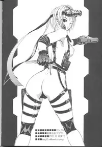 (C61) [2CV.SS (Asagi Yoshimitsu)] GTR ver0.55