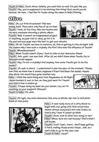 [Shiwasu no Okina] Shining Musume. 2. Second Paradise [English] [Overlook]