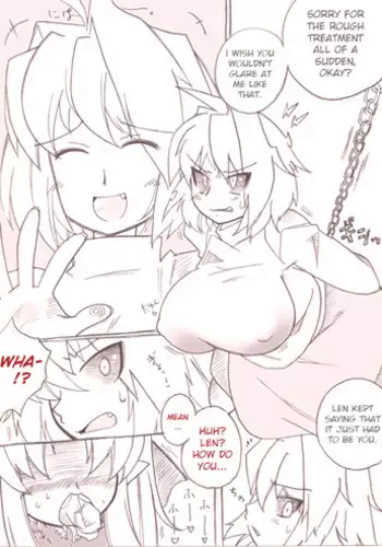 最近アイチが冷たい