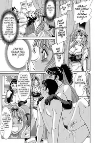 [Chanpon Miyabi] Cho-Onesan Tengoku 5 -Inshokuhen- [English] {Tadanohito}
