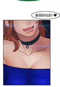 [Studio Gale] Lady Garden 淑女花苑 第二季 [Chinese]