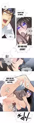 [ButcherBOY] Household Affairs Ch. 11-27 [English] [Yomanga]