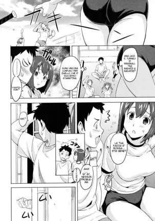 Tsundero (decensored)
