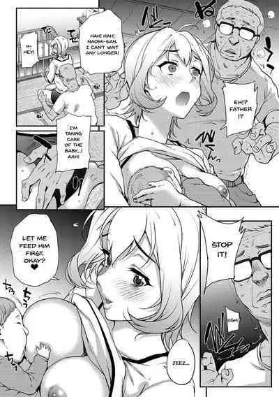 Wifeout
