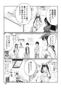 BUSTER COMIC 2015-01