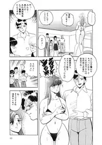 [Minor Boy] Material No.6