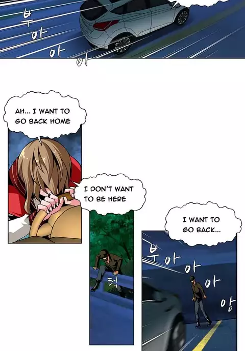 Twin Slave Ch.1-26