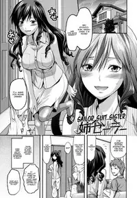 [Yuzuki N Dash] Ane-Koi [English] {Darknight + woootskie + QBtranslations + MumeiTL} [Decensored]
