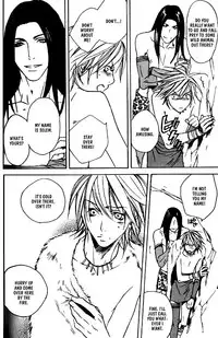 [Kazusa Takashima] Wild Rock [English]