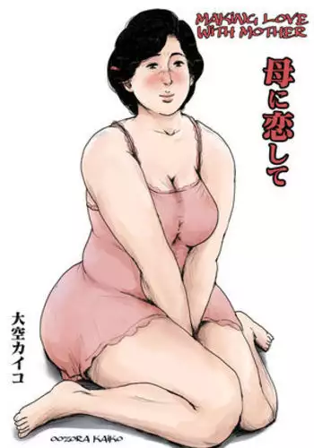 7men_Re_PP1 REMAKE
