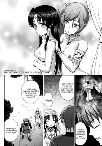 [chaccu] Seijo no Kenshin | The Saint's Devotion Ch. 3 (Seigi no Heroine Kangoku File Vol. 10) [English]