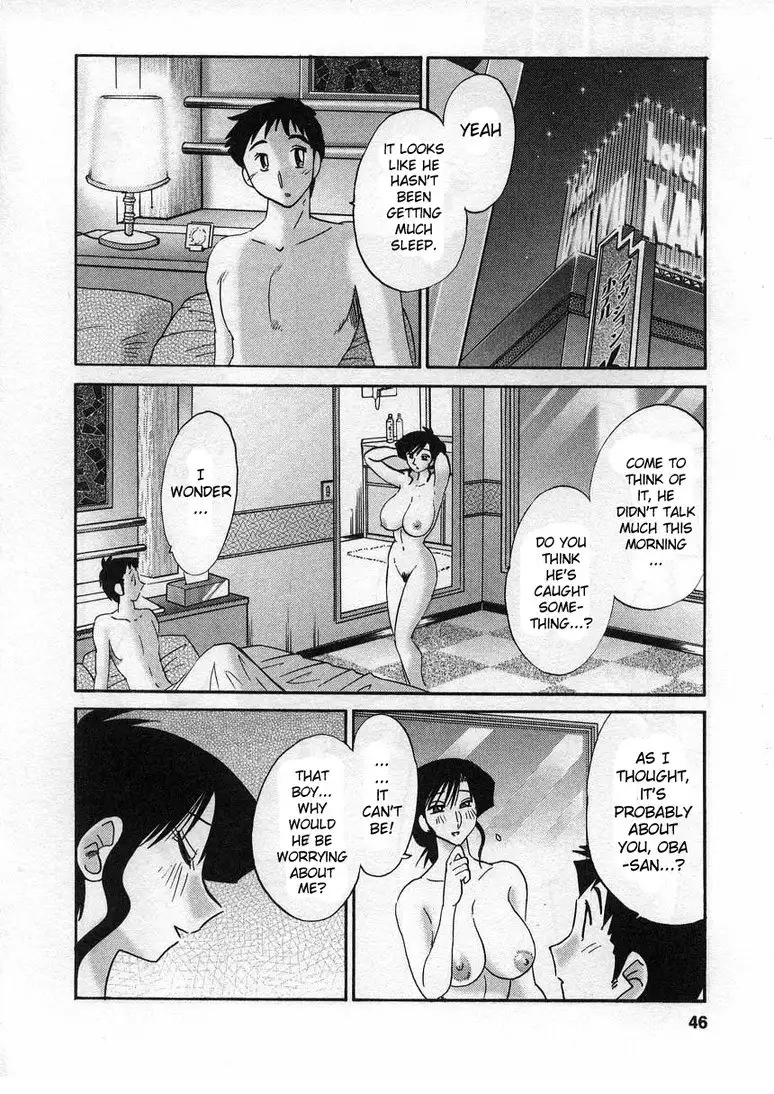 Tatoeba Haha Ga Volume 2 - Chapter 11