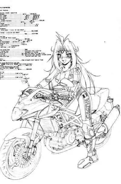 ERO MAGE 01