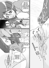 (SC33) [Bone★chinA (Hasumi Hiro)] Anjoku Houkan (BLEACH) [English]