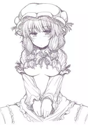 Juuryoku Dou