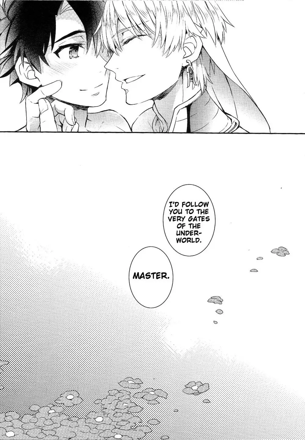 Love That Leads To The Abyss