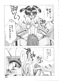 [Anthology] Girl's Parade 99 Cut 1 (Various)