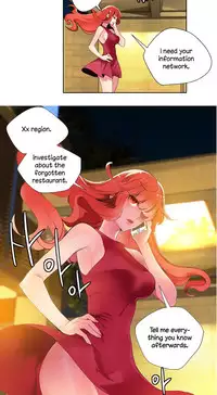 [Juder] Lilith`s Cord Ch.1-23 (English) (Ongoing)