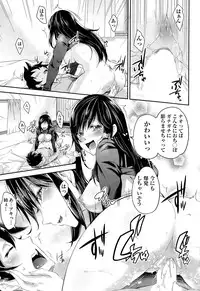 COMIC AUN 2015-03
