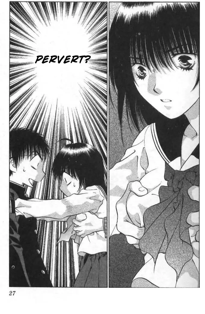 Girls Saurus V2 - CH6