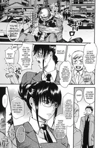 [Umekichi] Aigan Masochist | The Prized Masochist [English] [SaHa]