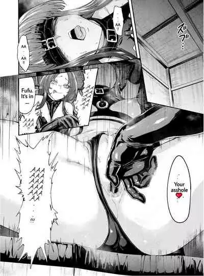 Yami Seito Kaichou Ch. 2 | Dark Side Student Council President Ch. 2