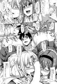 BUSTER COMIC 2015-07