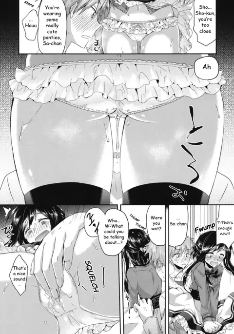 Hatsujou Inflation - Estrus Inflation Ch. 1-3