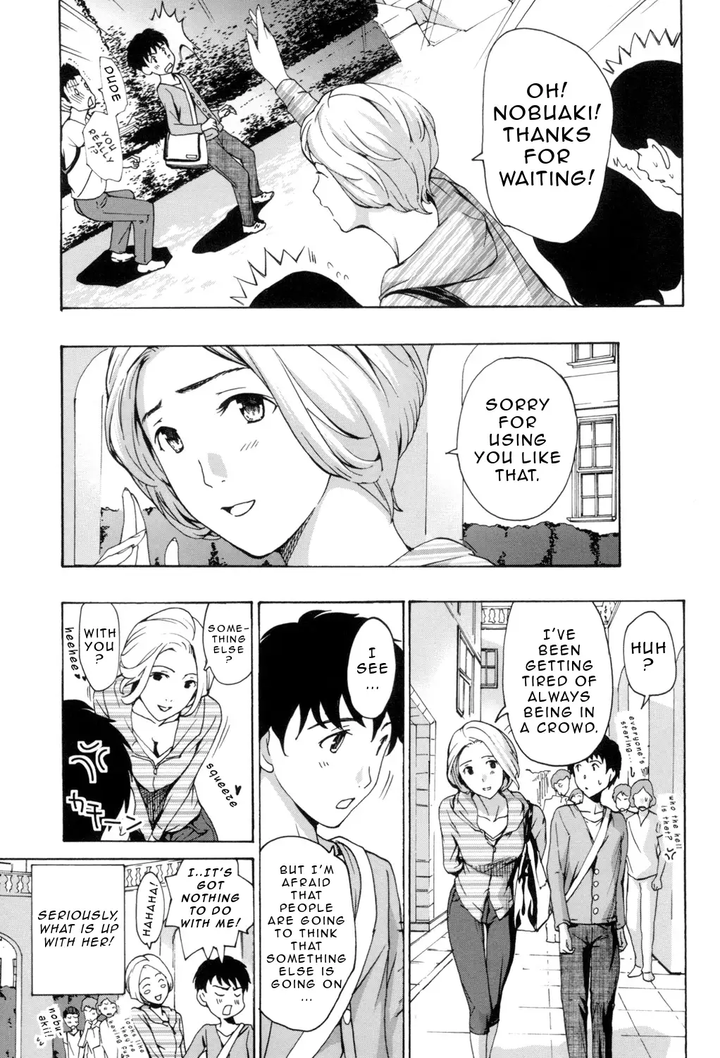 Oneesan to Aishiacchaou! | Making Love with an Older Woman {Junryuu}