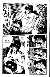 [Inui Haruka] Ogenki Clinic Vol.1 [English]